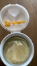 宝贝与我（Arla）丹麦白金版 阿拉 有机A2幼儿配方奶粉 3段 1-3岁 600g*6罐 实拍图