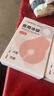 DIFKING乳房冷热敷垫敷贴孕产妇产后胸部涨奶堵奶疏通贴乳腺舒缓冰袋 乳房冷热敷垫 2个装 （送棉套2个） 实拍图