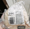 美德乐（Medela）云朵无痕哺乳文胸孕期记忆回弹孕妇喂奶内衣排湿透气柔滑无感胸罩 云朵哺乳文胸 奶油云朵 XL码(42/95 E-H杯) 实拍图