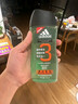 阿迪达斯 （adidas）男士源动激活香波沐浴露250ml功能型香波沐浴露 实拍图