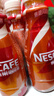 雀巢（Nestle）即饮咖啡 丝滑拿铁焦糖口味 咖啡饮料 268ml*15瓶 实拍图