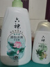 六神沐浴露持久留香72小时香体 清怡冰爽1kg清新荷香清凉男女士沐浴液 实拍图