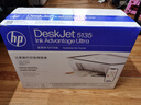 惠普（HP）DJ 5135彩色无线 喷墨打印机家用 大印量低成本打印机学生家用 微信打印（打印 复印 扫描） 实拍图