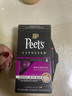 Peet's Coffee皮爷 peets胶囊咖啡 强度9 醇黑奶香咖啡53g（10*5.3g）法国进口 实拍图