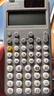 卡西欧（CASIO）fx-991CN CW科学函数计算器fx-991升级款大学生物化生竞赛考研学习考试灰白搭配 实拍图