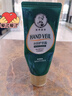曼秀雷敦（Mentholatum）水份护手霜50g长效保湿护甲滋润手霜男女士手膜防干裂嫩肤补水保 实拍图