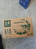 伊利【新鲜日期】金典纯牛奶整箱 250ml*16盒 3.6g乳蛋白 礼盒装 实拍图