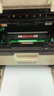 质印适用联想m7206硒鼓LT201粉盒m7216nwa墨盒LD201墨粉m1851打印机S1801 【标准版】LT201粉盒 实拍图