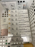 洛芙联苯苄唑溶液喷雾剂60ml*3治脚气药止痒脱皮烂脚丫真菌感染自营去脚气喷雾剂脚出汗脚臭喷雾专用药水泡型 实拍图
