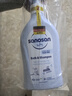 哈罗闪（sanosan）婴儿洗发沐浴露二合一套装400ml*2 【0-12岁】儿童洗发水易冲洗 实拍图