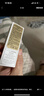 希思黎（Sisley）酵素抛光面膜Sachet 1g 保湿体验装圣诞礼物 实拍图