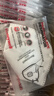 霍尼韦尔KN95口罩H950V冬季多层防护飞沫花粉雾霾pm2.5工业粉尘25只/盒 实拍图