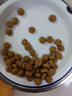 皇家狗粮 成犬狗粮 犬粮 通用犬型 CC 通用粮 ≥12月 8KG 实拍图
