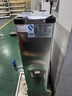 荣事达（Royalstar）开水器商用全自动电热开水器带底座冷热双温开水机工地大型烧水器工厂直饮水机学校大容量饮水机 双温内置超滤丨70L发泡保温丨6kw（220V） 实拍图