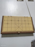 得力(deli) 中国象棋套装折叠棋盘休闲益智下棋原木新年开学礼物 实拍图