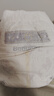 babycare皇室狮子王国弱酸纸尿裤中号M50片(6-11kg)婴儿尿不湿亲肤透气 实拍图