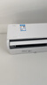 美的空调【马思纯同款】大1匹全面风空调挂机 风尊二代 壁挂式舒适风超一级能效KFR-26GW/N8MXC1Ⅱ 实拍图