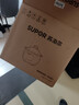 苏泊尔（SUPOR）婴儿辅食锅 宝宝电炖锅 bb煲辅食机 米油熬粥 煮粥煲汤锅 BB07 实拍图