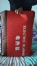 荣事达五档除螨定时 双控绵绸电热毯1.8m*1.5m【高温断电 安全不起火】 实拍图