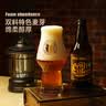 黑狸精酿官方正品【2瓶尝鲜】多口味巧克力世涛黑啤酒ipa小麦白啤原浆 18度 双料金色大麦 330ml*2 实拍图