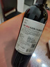 红魔鬼（Casillero del Diablo）珍藏黑皮诺干红葡萄酒750ml单瓶装 智利进口红酒 实拍图