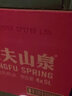 农夫山泉 饮用水 饮用天然水4L*4桶 整箱装 桶装水 实拍图