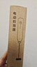 述屋说打奶泡器咖啡打泡器奶泡打发器 手持电动搅拌棒打发器打蛋器双头 实拍图