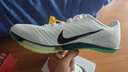耐克（NIKE）汤普森9秒75新纪录 田径精英Nike Maxfly耐克气垫男女短跑钉鞋 FD8395-102/Maxfly 2代 42 实拍图