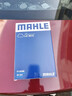 马勒空气滤芯滤清器空气滤空滤LX3810(菲亚特菲翔/致悦 1.4T) 实拍图