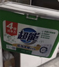 超能 低泡浓缩洗衣粉 橙花精油香 3.36斤 4倍洁净力 低泡易漂 实拍图
