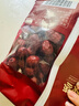 西域美农新疆灰枣500g*2袋 若羌灰枣特产干果零食蜜饯果干阿克苏枣 实拍图