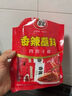 翠宏贵州特色蘸料鲜花椒煳辣椒面辣椒蘸水火锅烙饼烧烤蘸料100g 实拍图