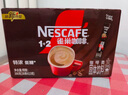雀巢（Nestle）【樊振东同款】1+2特浓低糖*速溶咖啡三合一冲调饮品90条1170g 实拍图