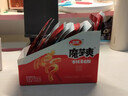 卫龙魔芋爽辣条休闲小零食香辣素毛肚魔芋爽大礼包300g/盒便携20小包 实拍图