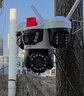 镭威视4g三摄像头室户外终身免流量监控器家用无需连wifi手机远程360度无死角带高清夜视全景不网线农村 实拍图