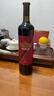 张裕MAX(醇厚)麦克斯解百纳蛇龙珠干红葡萄酒单支1L红酒宴席自营送礼 实拍图