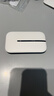 华为智选随身wifi6移动无线wifi免插卡随行4g无线网卡携带上网宝非全国通用无限流量2025款5G AX15B 升级WiFi6【多网切换】1500毫安续航6小时 实拍图