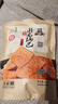 卧龙手工锅巴老灶锅巴襄阳特产休闲零食麻辣味 400g/袋 实拍图