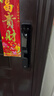 小米智能门锁2 猫眼版 可视猫眼指纹锁电子锁密码锁防盗门锁 实拍图