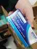 爱普生（EPSON） 爱普生 EPSON TM-C3520 彩色不干胶标签打印机 食品药品化工标签机 C3520原装CMYK四色墨盒一套 实拍图