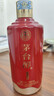 茅台 酱香之心 酱香型 53度  500ml*6瓶 整箱 新老包装随机 实拍图