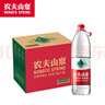 农夫山泉 饮用水 饮用天然水1.5L 1*12瓶  整箱装 塑膜随机发货 实拍图