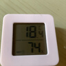 高精准电子室内温湿度计迷你婴儿房温度表壁挂式干湿显示检测仪器 数显温度计【1个装】 实拍图