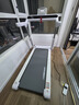 佑美U4Pro跑步机家庭用电动爬坡登山全折叠安静低音走步机健身房器材 实拍图