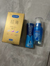 杜蕾斯（durex）人体润滑液润滑油剂50ml  情趣用品 夫妻床上助爱 成人女性高潮液 实拍图