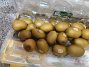 佳沛（zespri）新西兰  阳光金奇异果25-27粒原箱特大果单果约122-146g  猕猴桃 实拍图