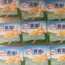 伊利 小粒动物黄油 淡味7g*8粒 便携家用煎烤吐司牛排烘焙原料 实拍图