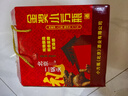 永丰牌 北京二锅头出口小方瓶 3红标3翡翠清香型白酒42度纯粮 500ml*6瓶 实拍图