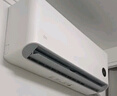 小米（MI）米家 1.5匹 新一级能效 巨省电 空调挂机 KFR-35GW/N1A1【整机十年质保】 实拍图