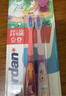 Jordan中大儿童宝宝大童细软毛牙刷 6-9岁2支颜色随机 实拍图